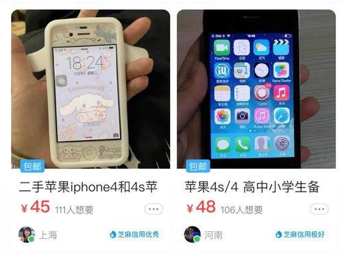 抖音国产 第6页