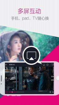 青娱乐国产视频在线,网罗最新热门，畅享视听盛宴