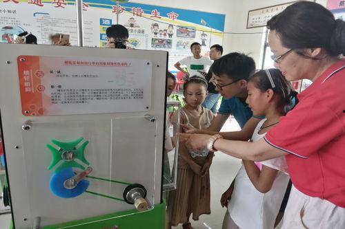 国产爆料 第5页