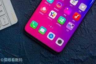 国产爆料 第4页