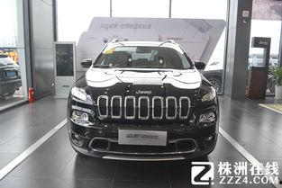 国产爆料 第3页