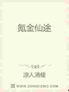 91星空媒传媒在线观看,在线观看新体验，畅享影视盛宴