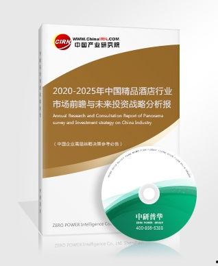 2025国产精品
